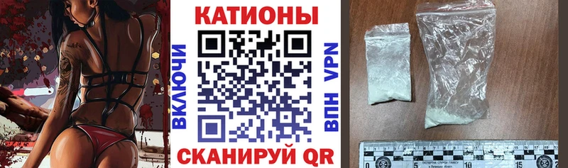 Купить Кокаин  Alpha-PVP  Марихуана  Меф  Облучье