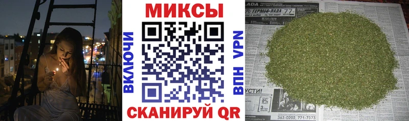 БУТИРАТ Butirat  Купить  Облучье 