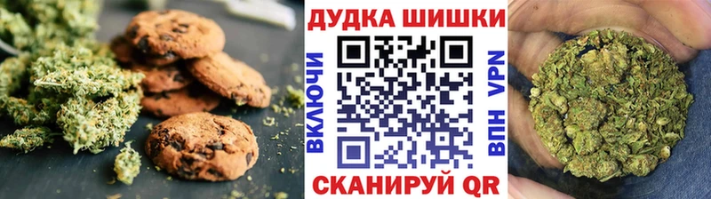 Купить закладки  Облучье  Canna-Cookies конопля 