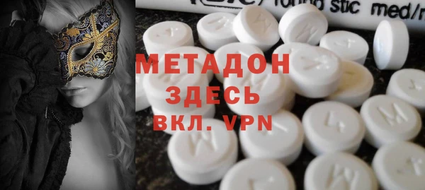 PSILOCYBIN Краснотурьинск