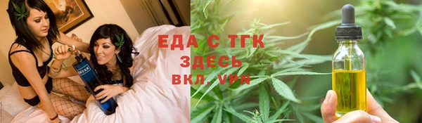 PSILOCYBIN Краснотурьинск