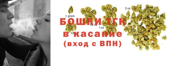 ALPHA-PVP Краснослободск