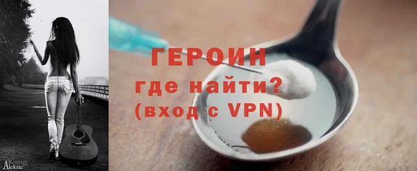 PSILOCYBIN Краснотурьинск