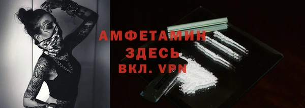 PSILOCYBIN Краснотурьинск
