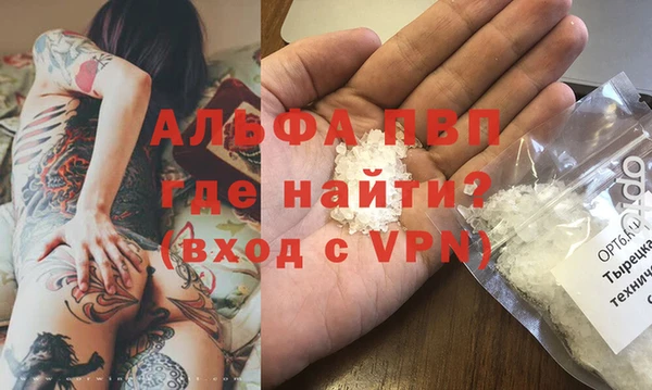PSILOCYBIN Краснотурьинск