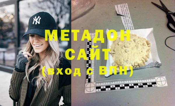 PSILOCYBIN Краснотурьинск