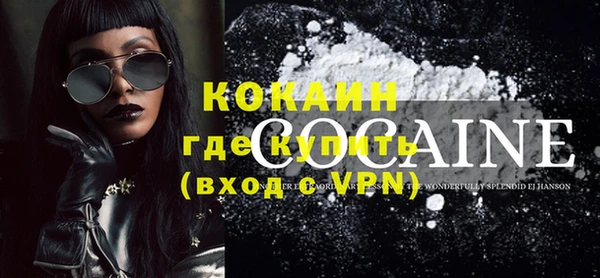 PSILOCYBIN Краснотурьинск